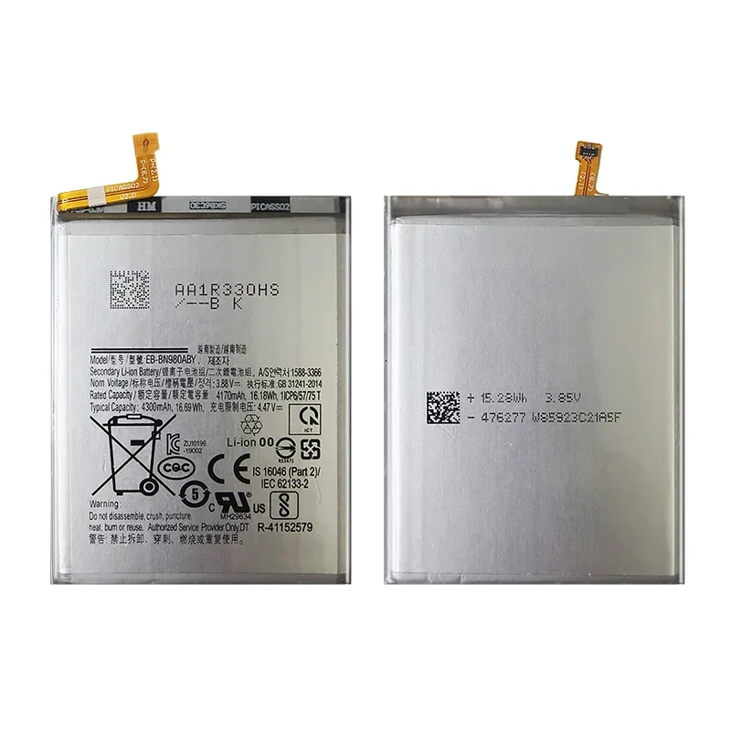 EB-BN980ABY Аккумулятор для Samsung Galaxy Note 20 N980F SM-N980F/DS N980 Сменный аккумулятор