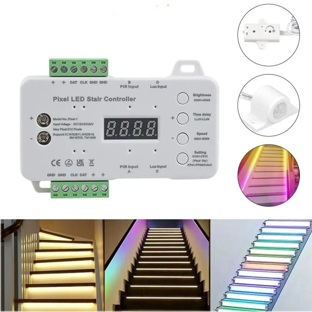 

Устройство управления датчиком движения с датчиком дневного света