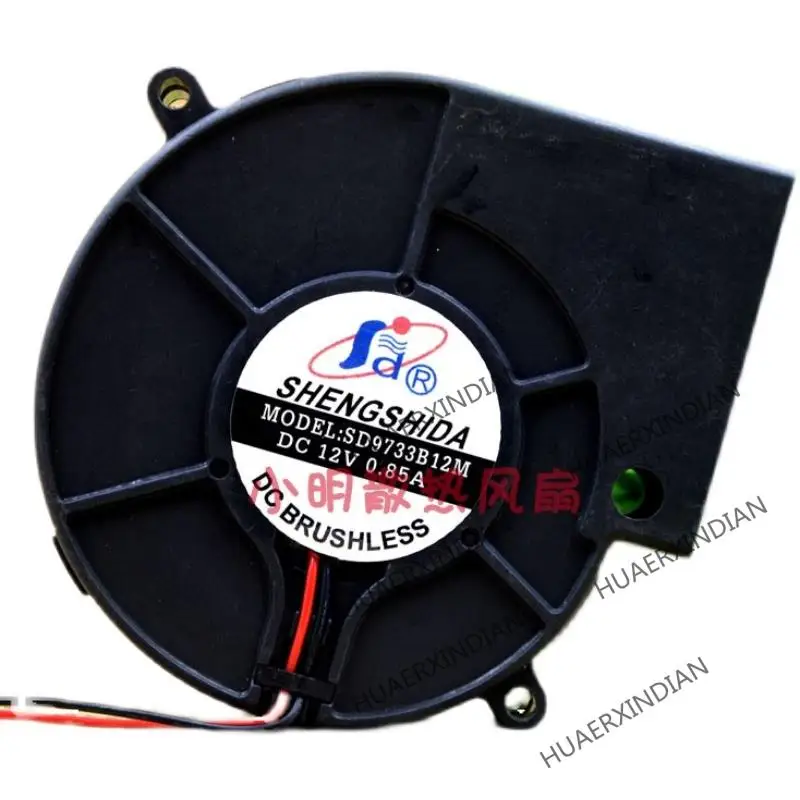 Новый SD9733B12M DC 12V 0.85A 9733 2 комплект охлаждающих вентиляторов в сборе