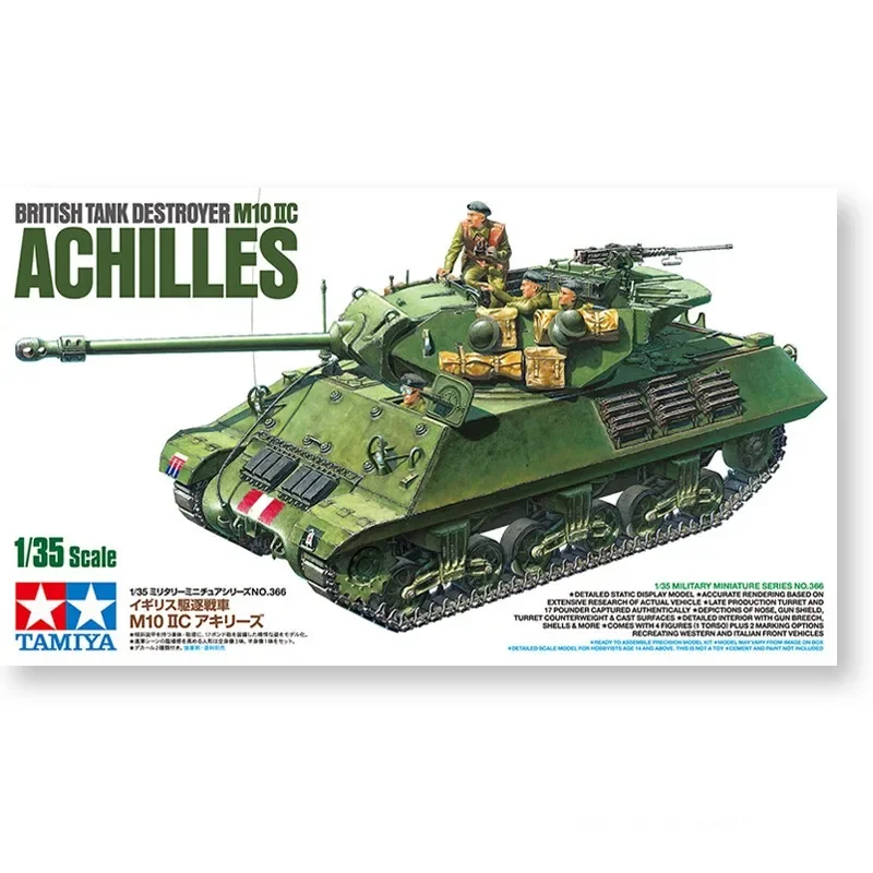 35366 Британский танковый разрушитель Tamiya M10 IIC Achilles 1/35th Пластиковый комплект
