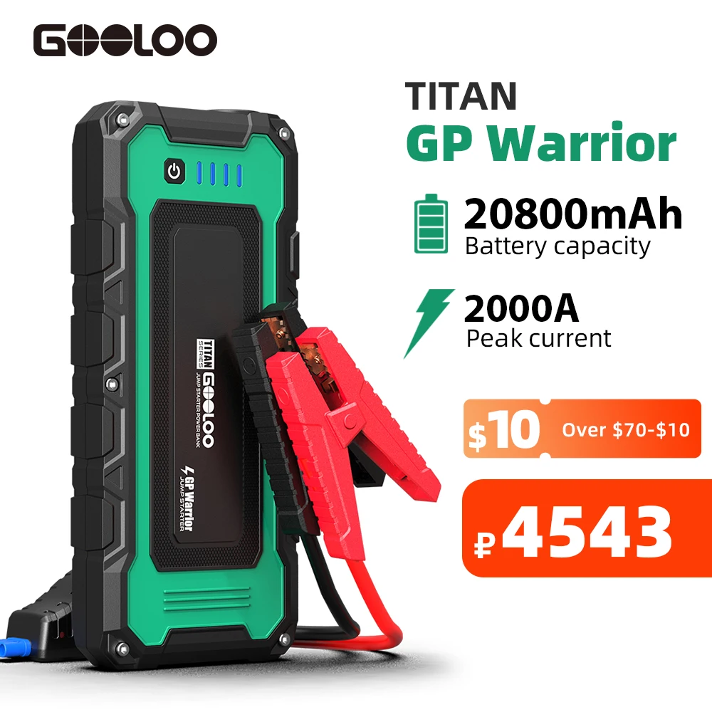 

GOOLOO 12v Jump Starter 20800mAh Power Bank Portable External Battery Starting Device Charger 2000A Booster for Car Jump Start