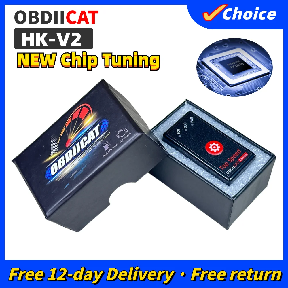 OBDIICAT HK-V2 HK01 More Power Torque Save 15% Fuel Super OBD2 NITROOBD2 Chip Tuning Box ECO Nitro для бензинового дизельного