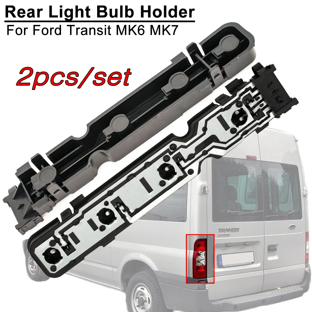 

2 шт. держатель лампы для Ford Transit MK6 MK7 2000 и далее, цоколь заднего фонаря, замена печатной платы заднего фонаря