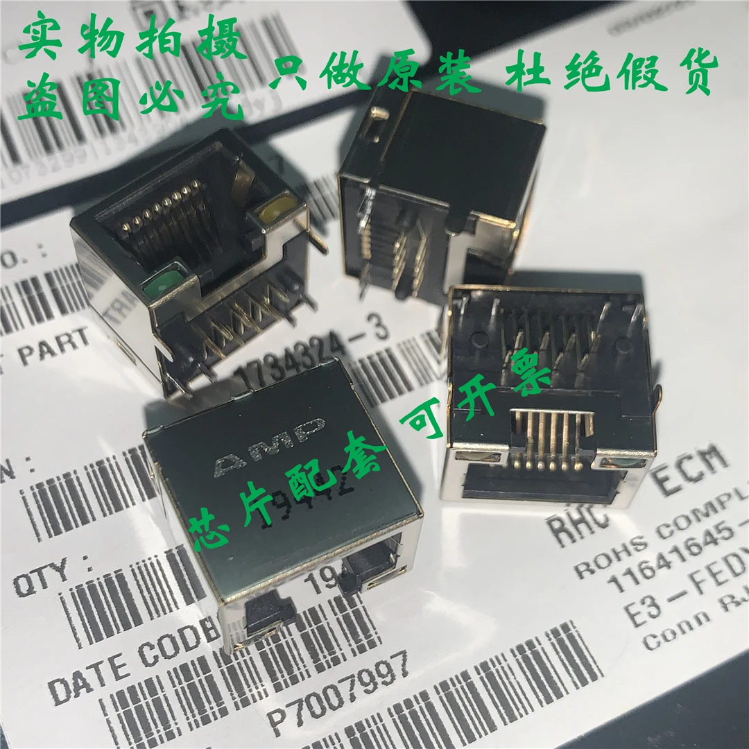 Новый оригинальный 1734324-3 мод Джек 8P8C R/A соединитель IC аксессуары BOM соответствие