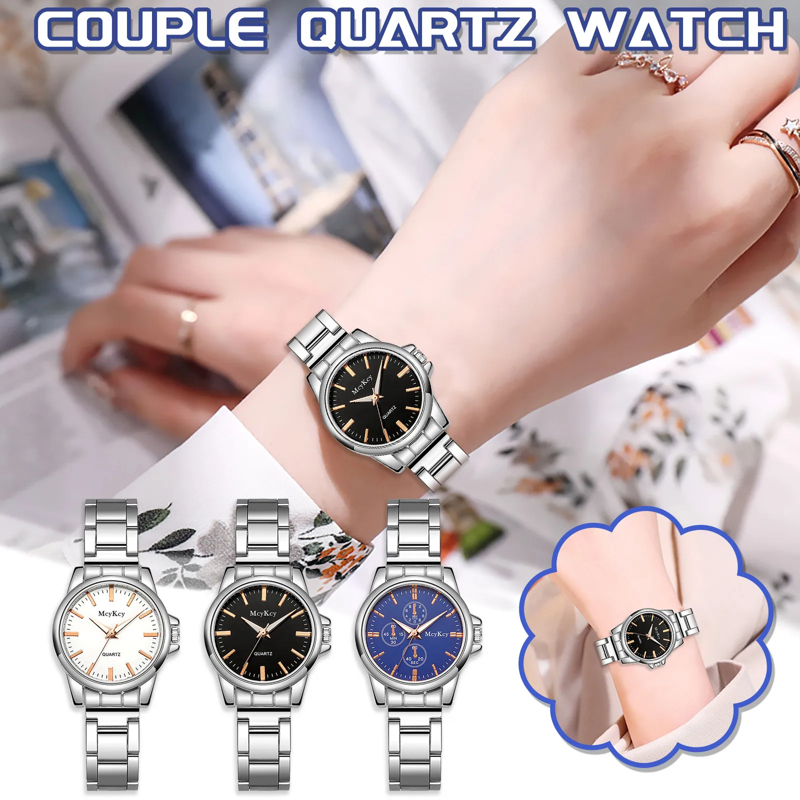 

Часы наручные женские кварцевые из нержавеющей стали с серебристым сетчатым браслетом