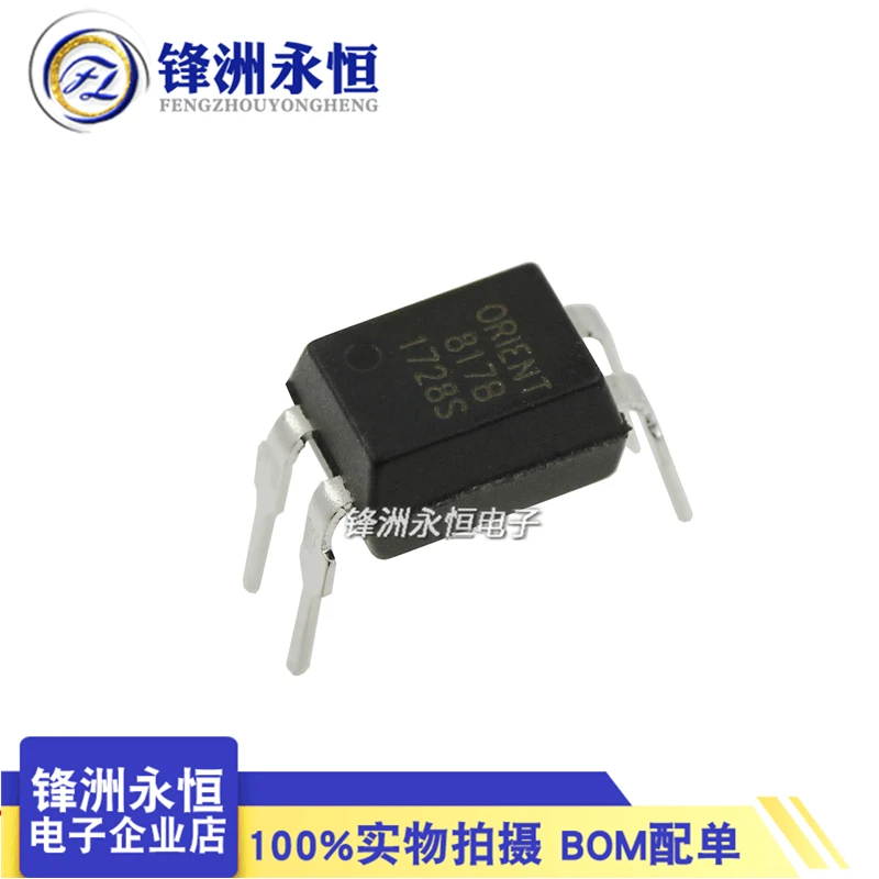 

Package mailORPC817B ORPC817C DIP-4 PC817 B C 10pcs