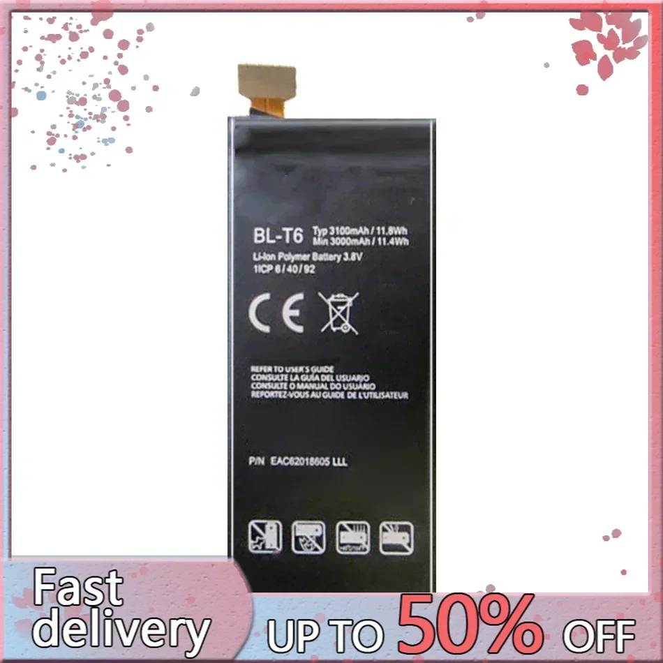 Аккумулятор мобильного телефона 3100 мАч BL-T6 для LG Optimus GK F220 F220S F220L F220K