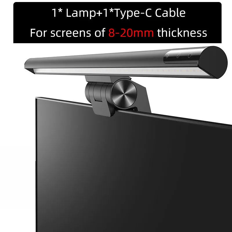 

Настольная лампа Baseus для компьютера