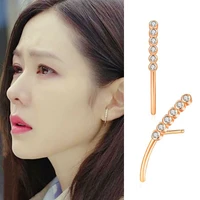 rose gold son ye jin same 2022 fashion new arc earrings korean one line earrings forcing love for women girls gift