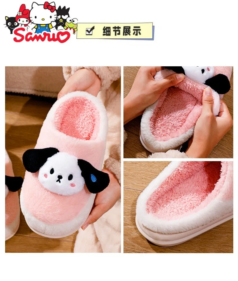 Рисунок 5 - Sanrio Kuromi Hello Kitty Melody