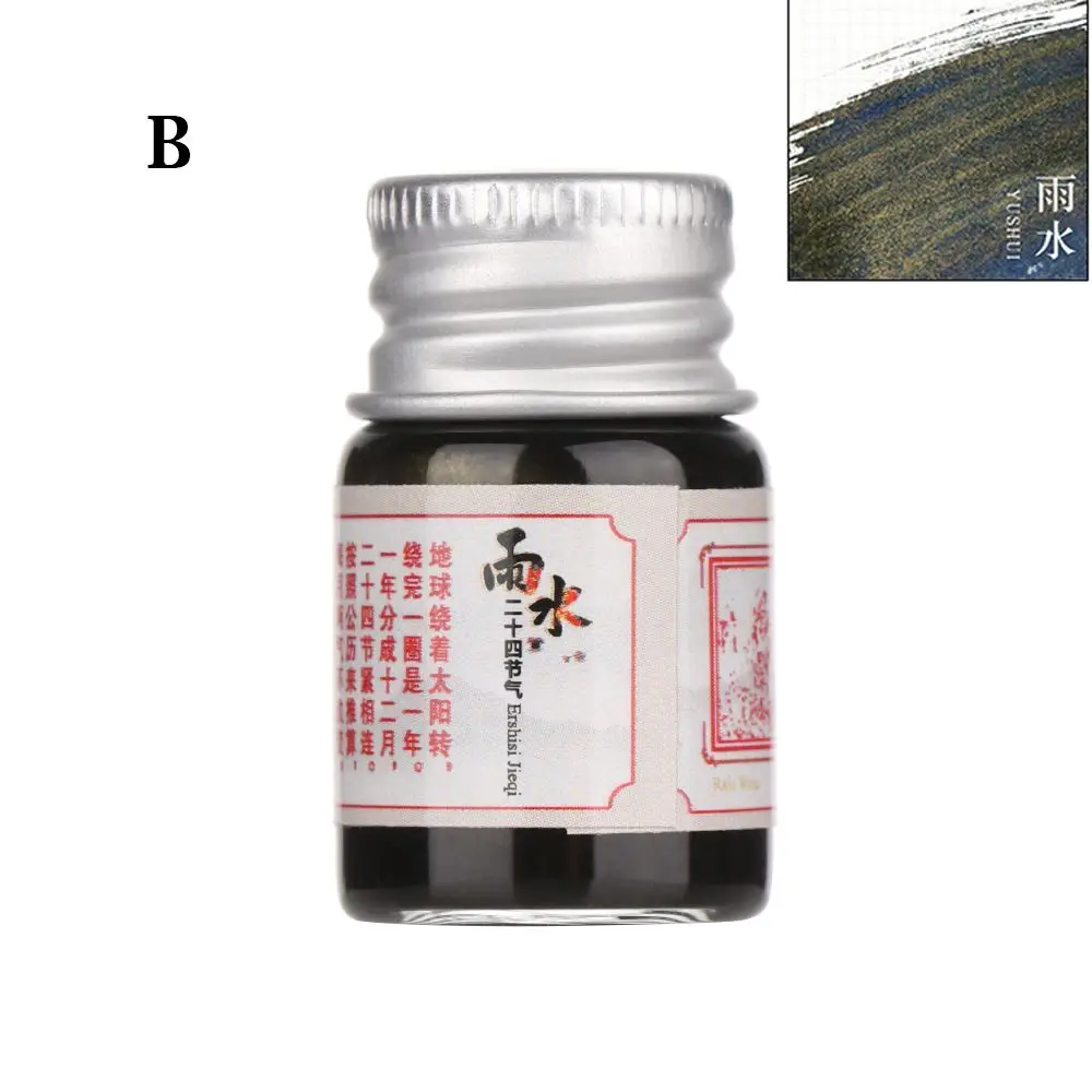 

Цветные блестящие чернила для перьевой ручки 5 мл
