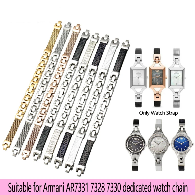 

For Armani AR7331 7328 7330 7353 7418 7400 Stainless Steel Watch Strap Fine Steel Watch band Women's Leather Replacement 3.5mm