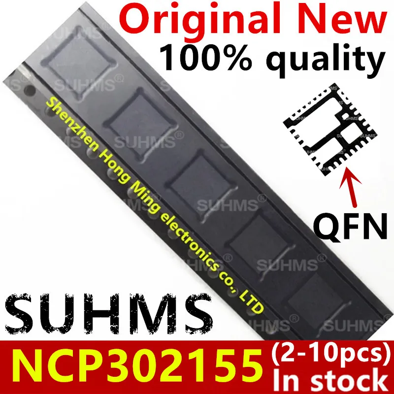 (2-10 шт.) 100% новый NCP 302155 MNTWG QFN-31