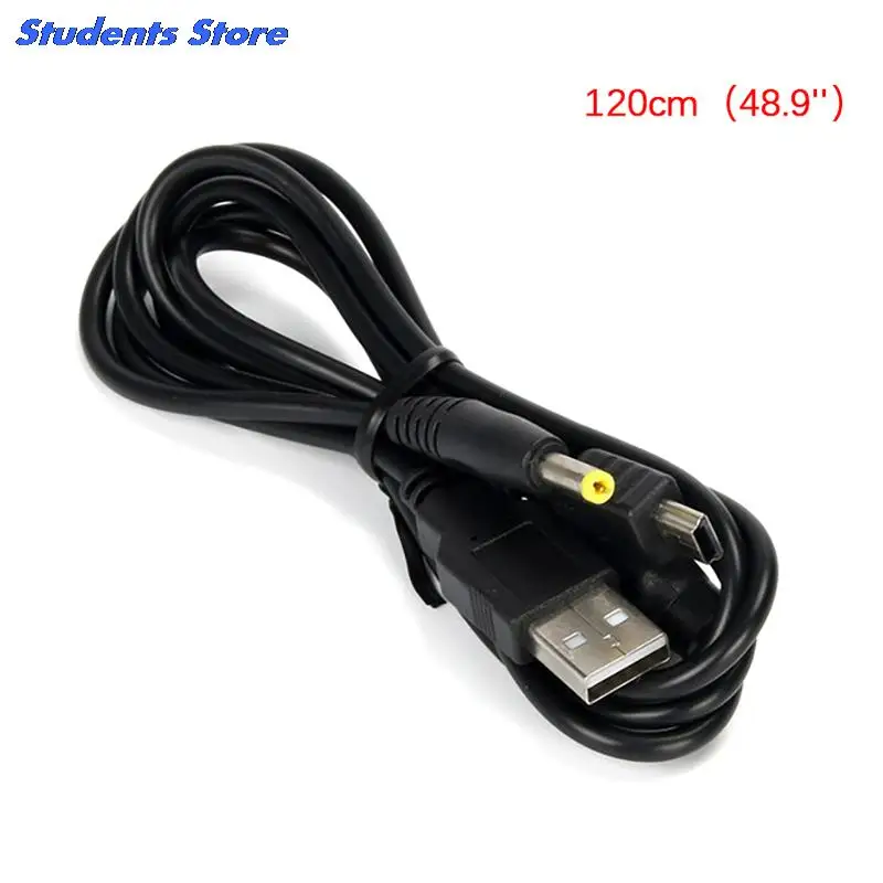 1Pc 2 in 1 USB 2.0 Data Cable Charger Lead for PSP 1000 2000 3000 Playstation Portable Game Accessory images - 6