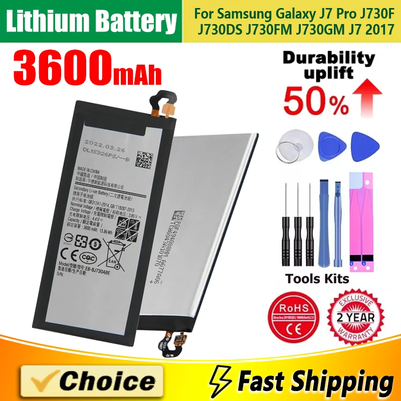 Литиевая батарея для Samsung Galaxy J7 Pro J730F J730DS J730FM J730GM 3600 2017 мАч