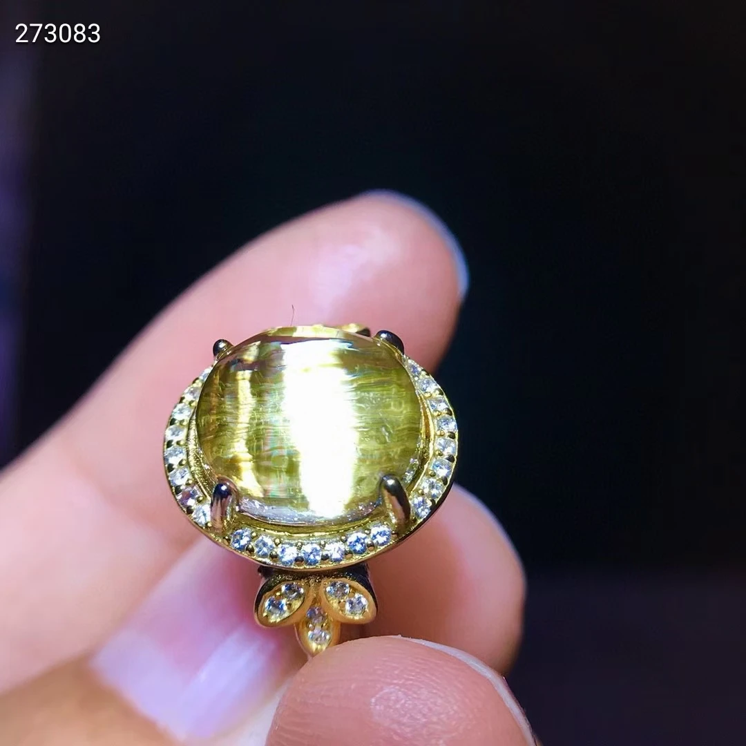 

Natural Gold Rutilated Quartz Resizable Ring Women Men 14.3/13.8mm 925 Sterling Silver Gold Rutilated Wealthy Ring AAAAAA