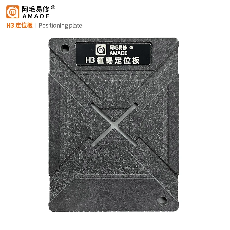 4 в 1 трафарет CD3215 CD3217 CD3215C00 CD3215C00Z CD3217B12 TPS65982 BGA Reballing для Mac pro A2159 A1989 A1990 A1708 A1706 |