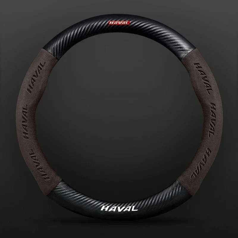 

Для Haval H6 H2 H3 H5 H9 Coupe M6 F7 F7X Jolion 2021 2022 2023 15-дюймовый автомобильный чехол на руль, нескользящий внутренний замшевый