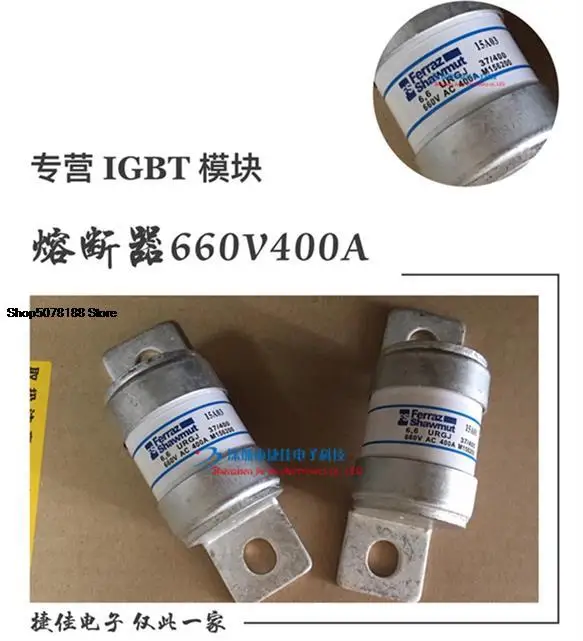 

6,6URGJ37/400 660V400A