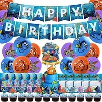 finding nemo theme birthday party decorations card caketopper balloons happy birthday banners stickers kids party supplies decor