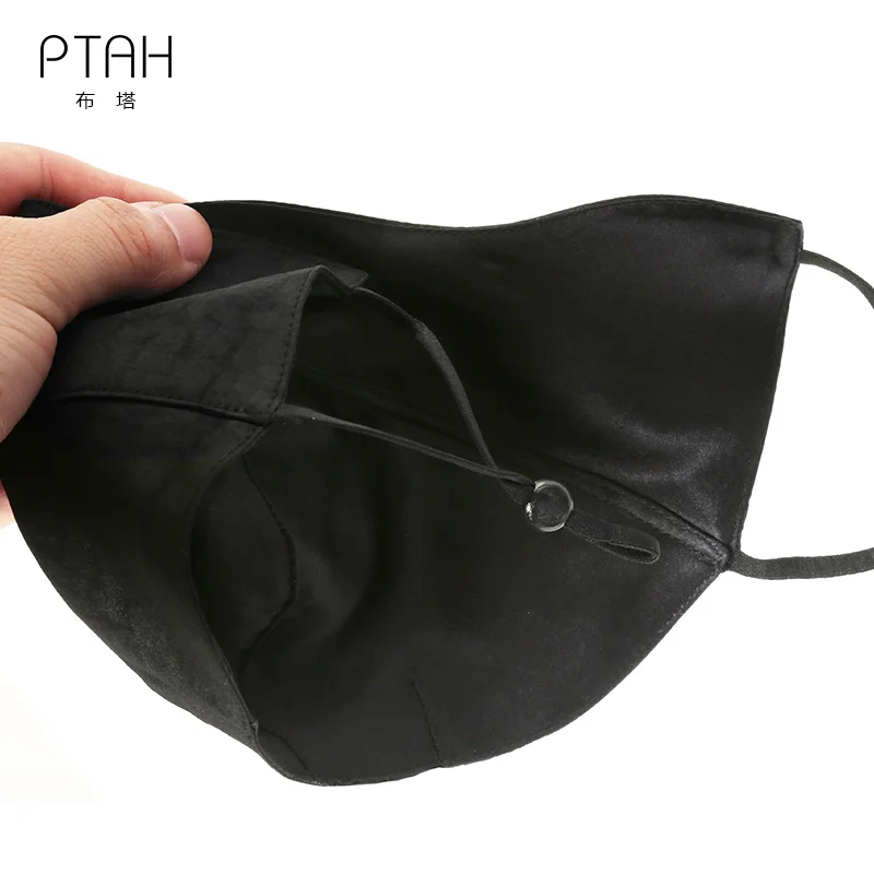 Шелковая Маска для лица [PTAH] женщин двухслойная Солнцезащитная Пылезащитная