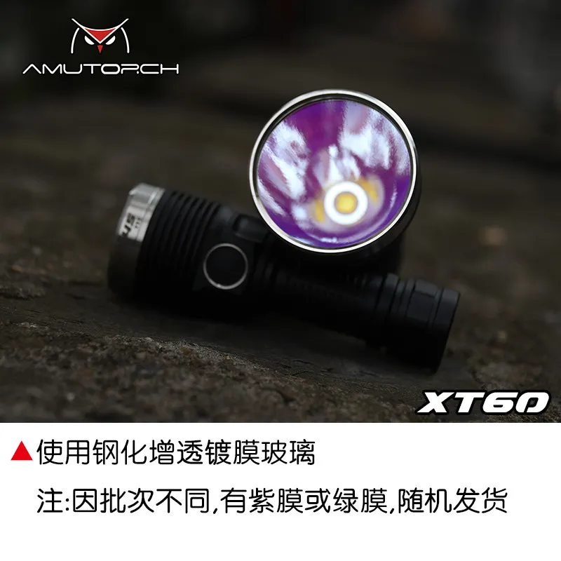 Фонарь Amutorch XT60 SBT90 с дальнобойным светом, мощный светодиодный фонарь XHP70, водонепроницаемый, с прямой зарядкой (art.: 3920d8a25d7df) - 3920d8a25d7df
