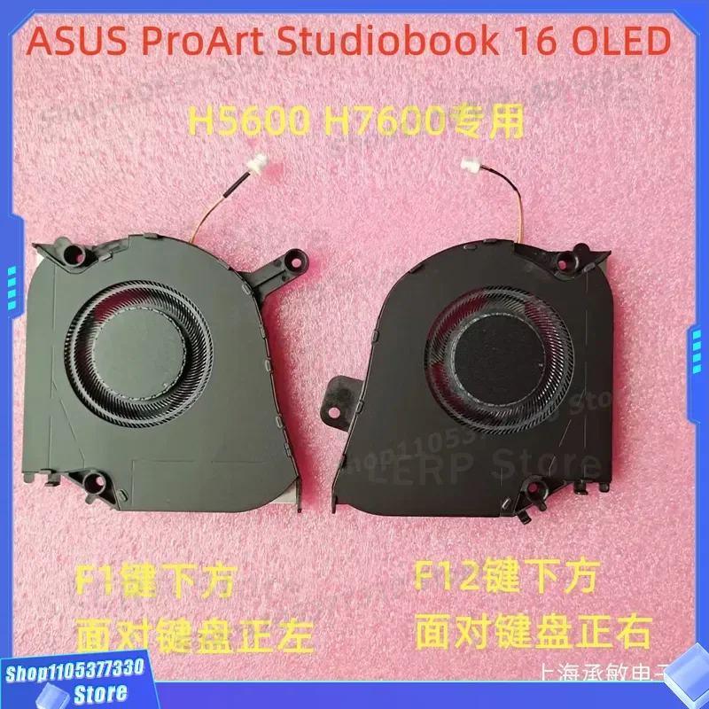 Фото Вентилятор для ASUS Studiobook Pro 16 OLED H5600 W5600 H7600 W7600 №1