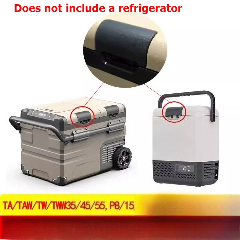 

Совместим с набором дверных застежек для холодильника Alpicool C25/C30/C40/C50/C75/TA/CF/P8, зажим для крышки замковой пряжки ​