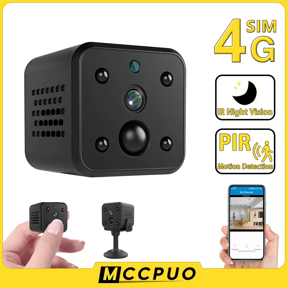 

Мини-камера Mccpuo, 5 Мп, 4G, с ИК-подсветкой