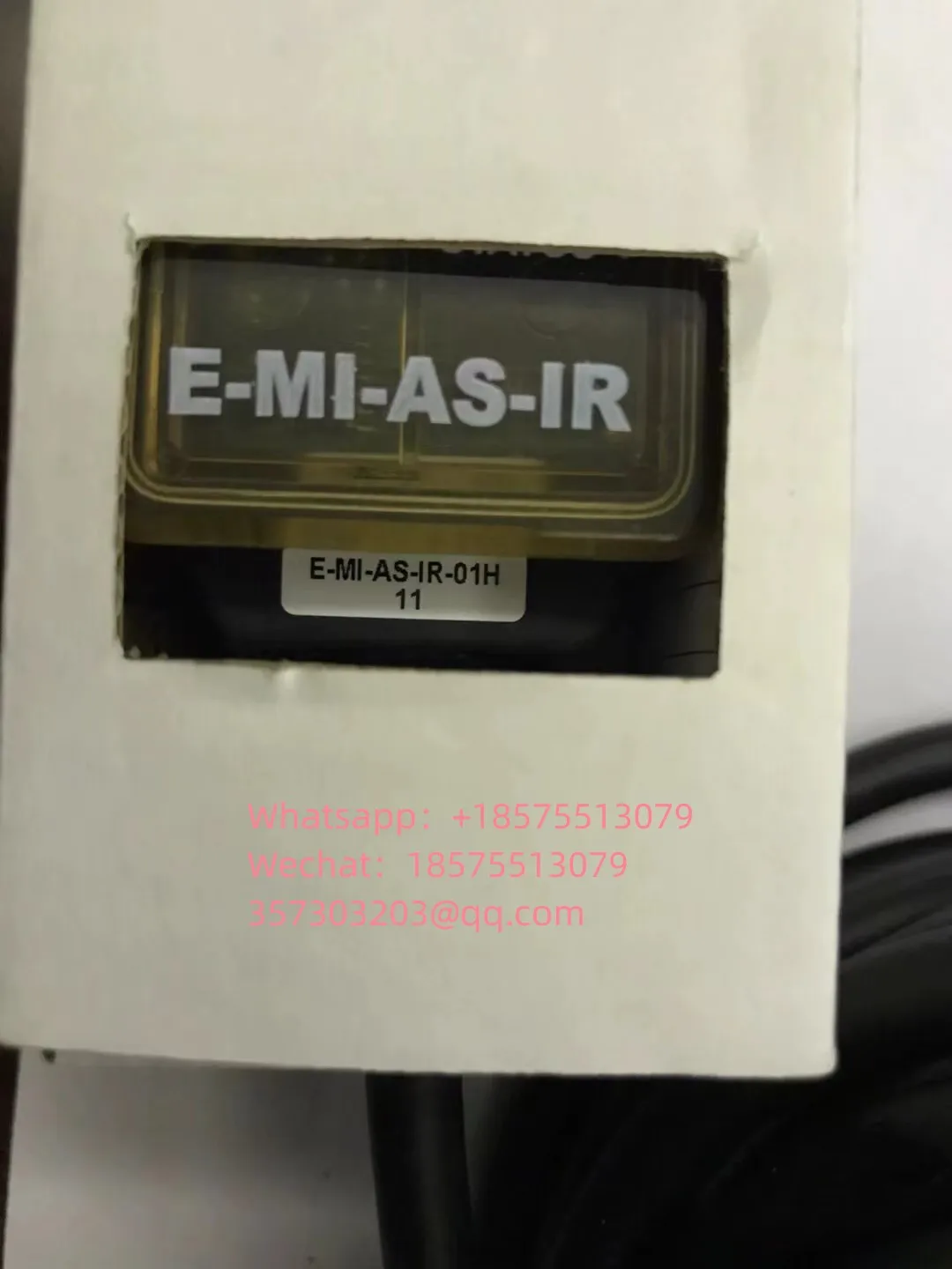 Пропорциональный усилитель с линией для телефона