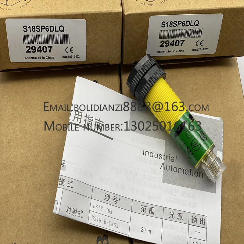 Новый датчик приближения S18SP6DQ S18SN6DLQ S18SP6DLQ S18SN6DQ