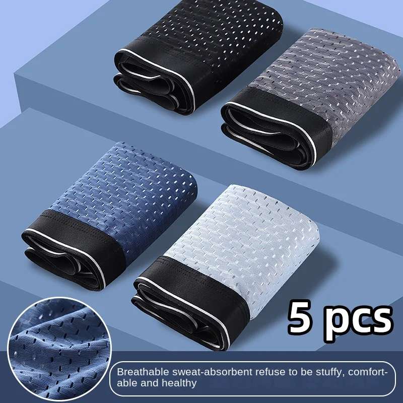 

Нижнее белье мужское из вискозы, дышащее Сетчатое белье с плоскими углами, Молодежные шорты, большие размеры, свободное нижнее белье для муж...