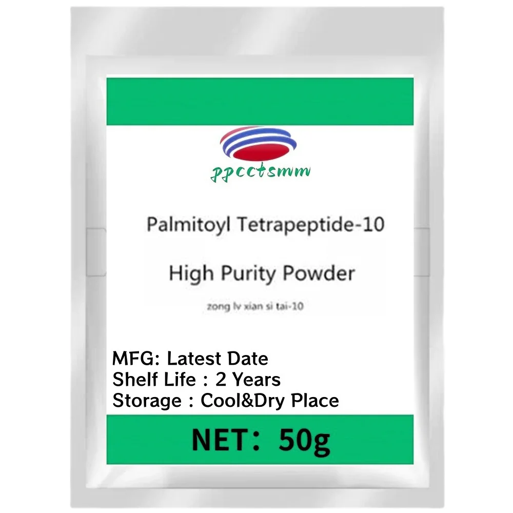 Высококачественный порошок Palmitoyl Tetrapeptide-10 Бесплатная доставка