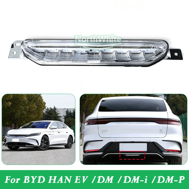Фото Центральный противотуманный фонарь заднего бампера для BYD HAN EV /DM /DM-i /DM-P №1