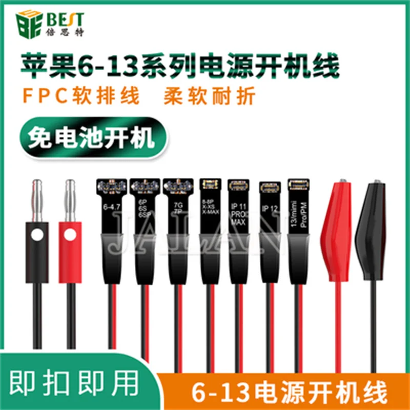 Гибкий кабель питания для iPhone 6 7 8 Plus X XS MAX XR 11 12 13 Pro Max/Mini FPC без аккумулятора -