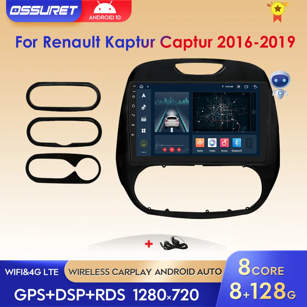 

Автомагнитола 2DIN для Renault Kaptur Captur 2016-2019 Android 11 Carplay автомобильный радиоприемник мультимедийный плеер GPS-навигация Bluetooth SWC