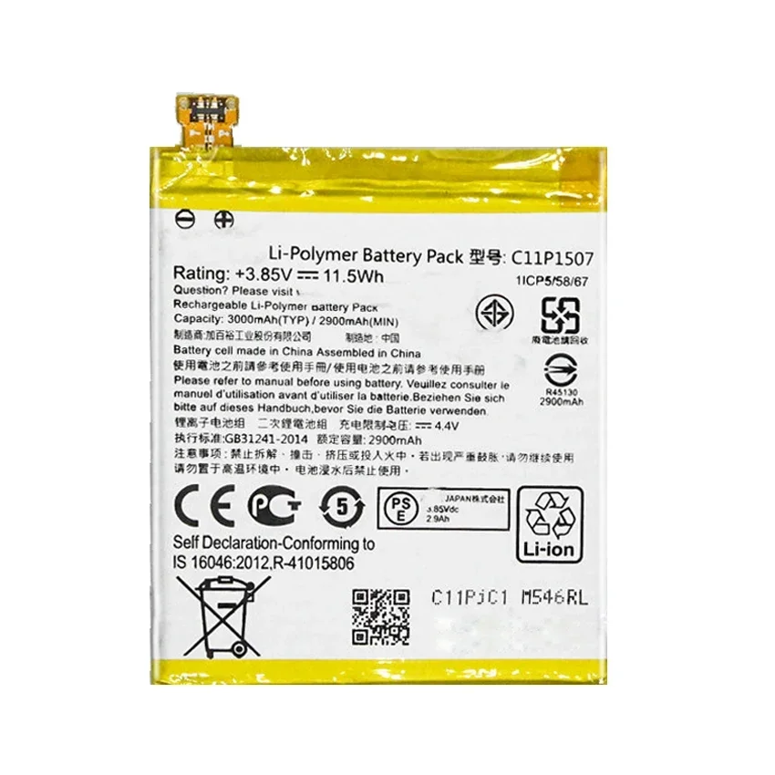 Аккумулятор большой емкости C11P1507 для ASUS ZenFone Zoom ZX551 ZX550 ZX551ML Z00XSB + подарочные