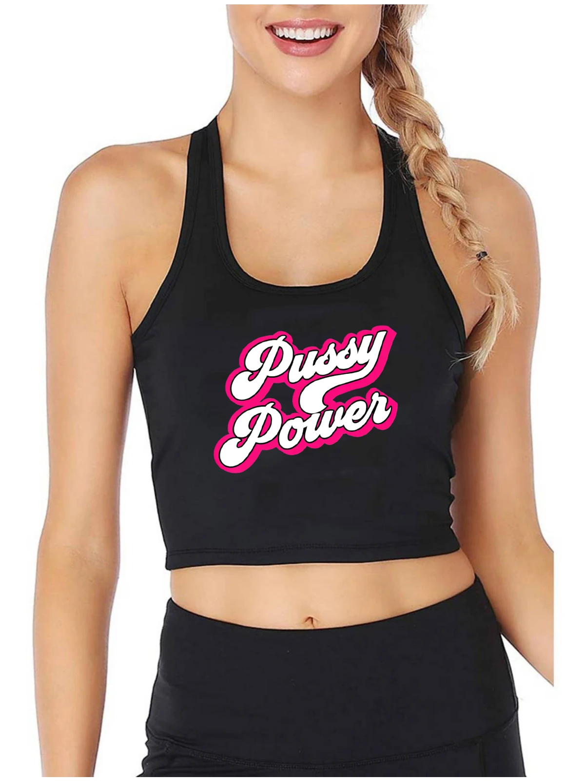 Слова в которых пропущена буква. Шифоновая ночная рубашка. Милая корейская пижама. Кокетл вый. Кокетл вый.