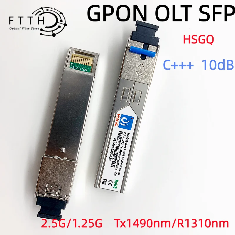 Фото Оптический модуль GPON OLT SFP C+++ HSGQ 10 дБ, приемопередатчик GPON OLT C+++ SFP 10 дБ, 1490/1310 нм, с разъемом SC №1