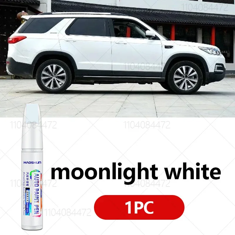 

Ручка для ремонта краски, средство для удаления царапин, автоаксессуары «сделай сам», черный, белый, коричневый, красный, серый для Changan CS95 2017-2025 P375