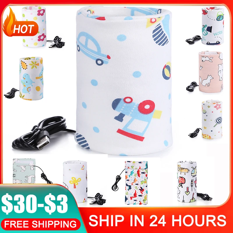 

Портативный подогреватель для детских бутылочек с молоком, USB, термостат для хранения, нетоксичный подогреватель для бутылочек для кормлен...