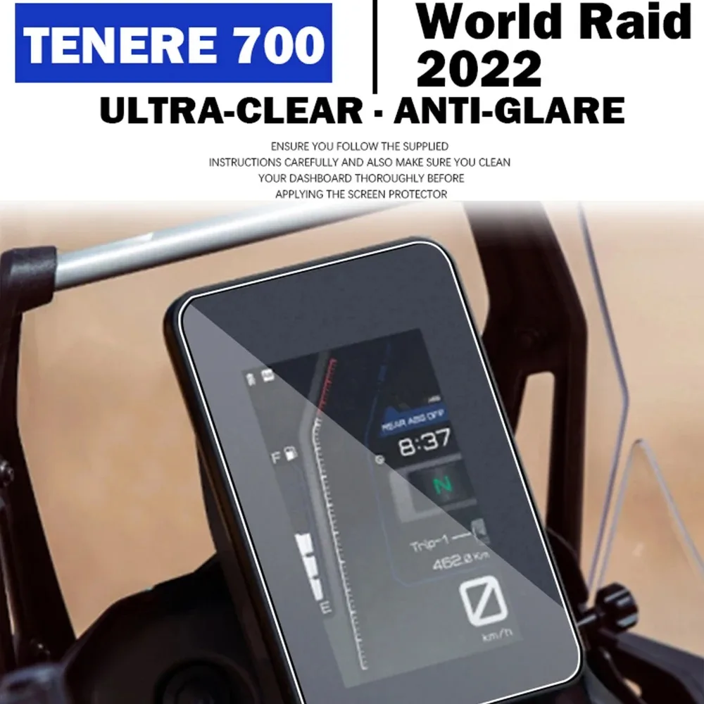 Для Yamaha Tenere 700 World Raid 2022-2023 мотоциклетная защитная пленка для приборной панели