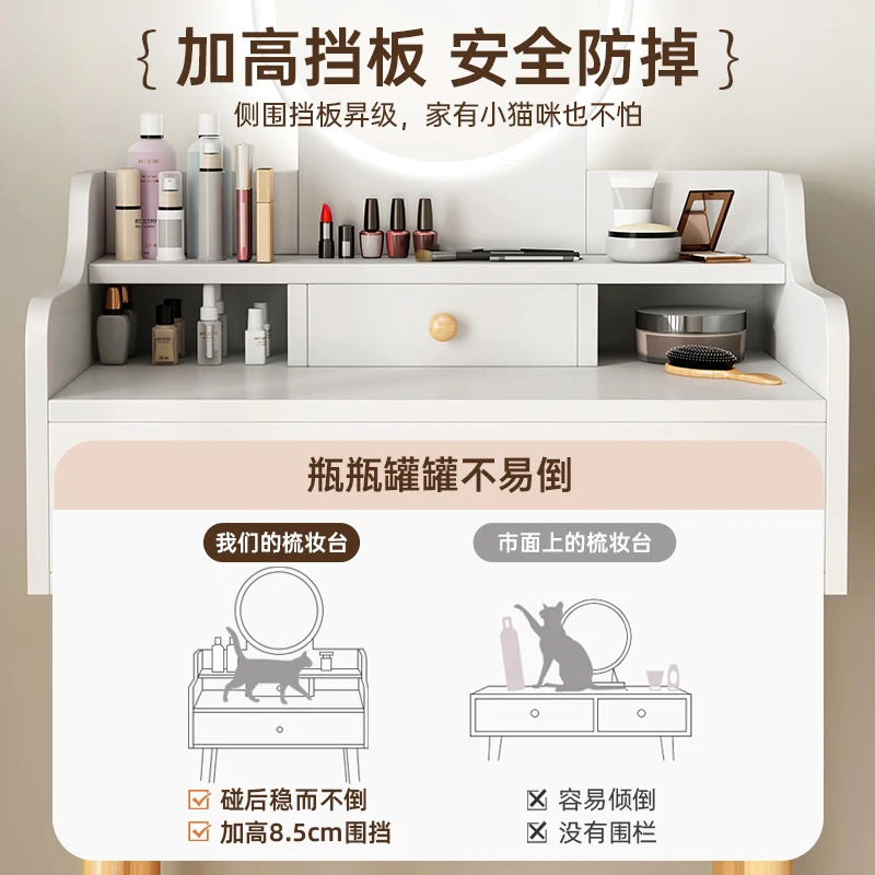 Мобильный столик для макияжа комоды изголовья туалетный комнаты Miroir набор