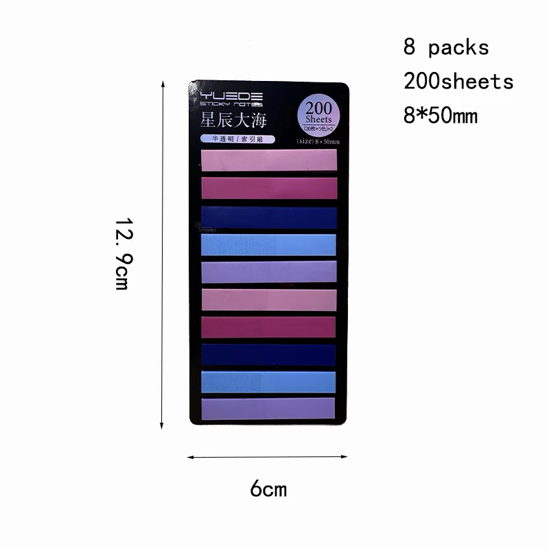 

KindFuny 200 листов прозрачных самоклеящихся заметок