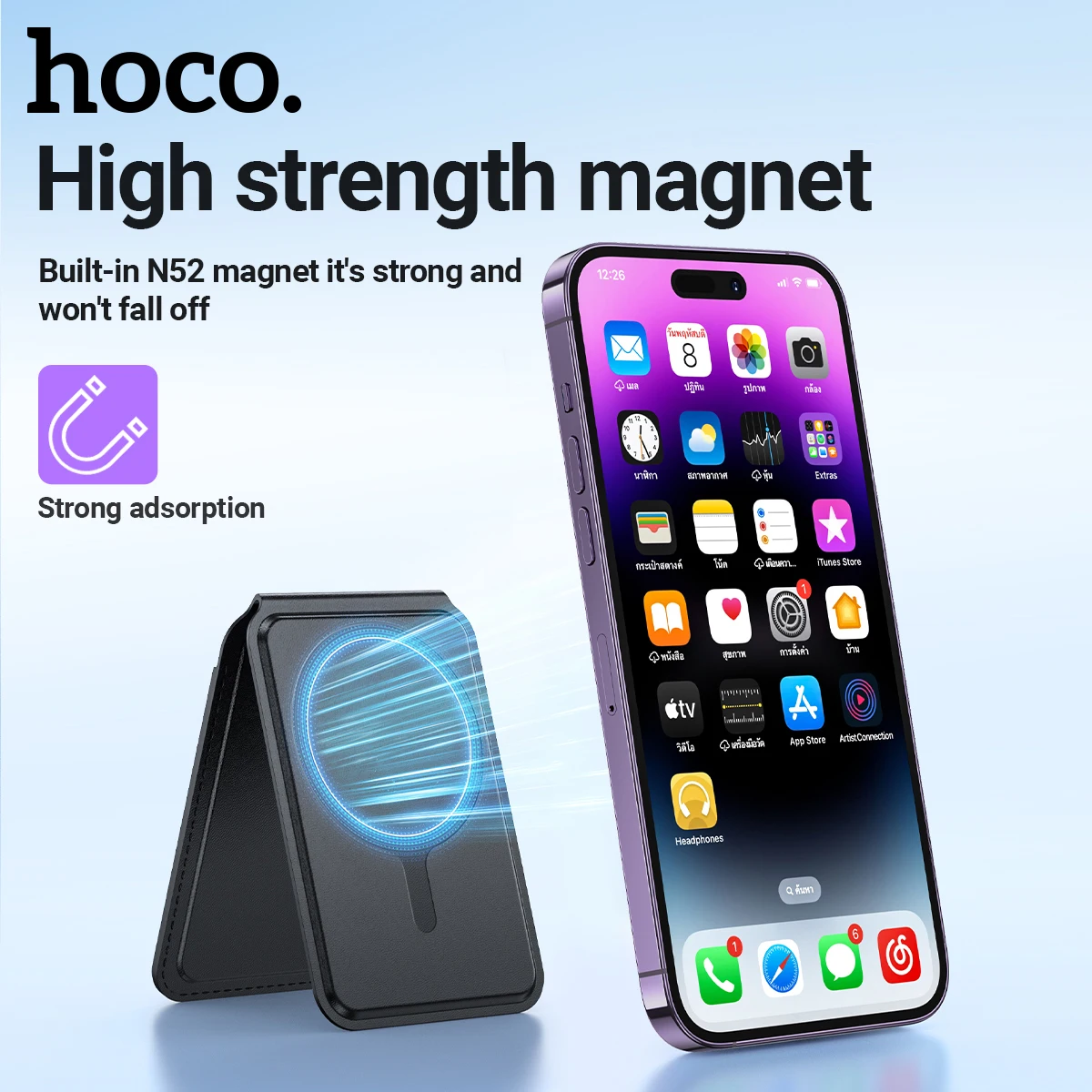 HOCO GT3 Кожаный кошелек Magsafe с магнитным держателем для карт чехол iPhone 16 15 14 Plus 13 12 Pro