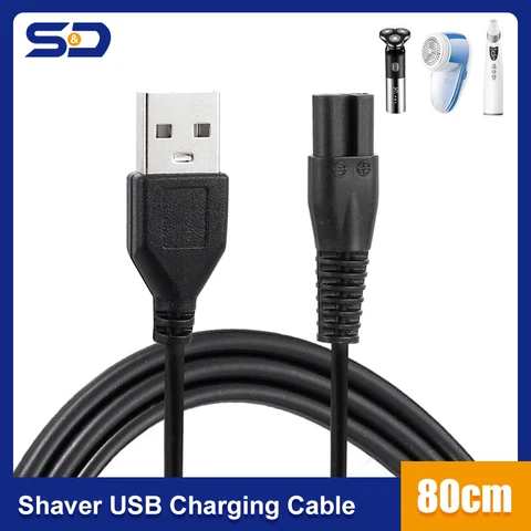 Кабель для зарядного устройства, совместимый с устройством для ухода за товаром, триммер, сменный зарядный кабель, адаптер питания, шнур питания