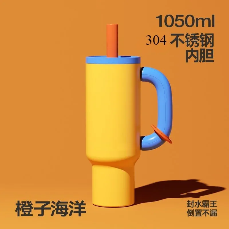 

Термос из нержавеющей стали 1050 мл