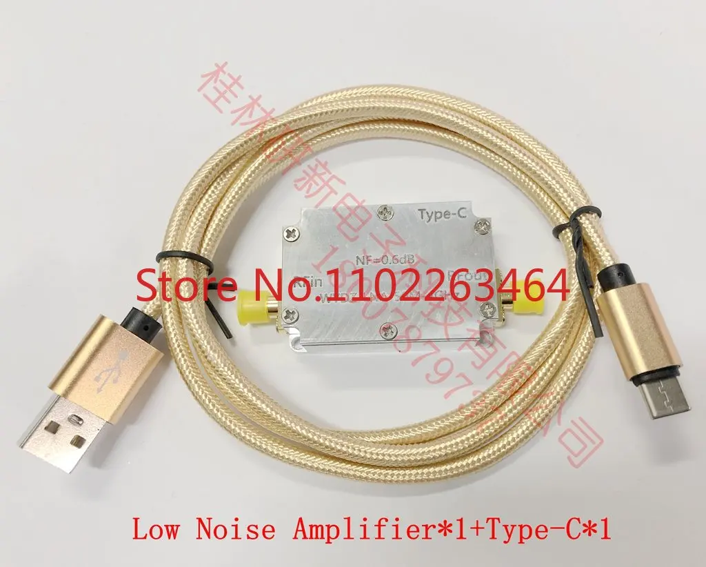 

Усилитель радиочастотного сигнала с низким уровнем шума, 0,05-4 ГГц, дБ, LNA GPS Beidou