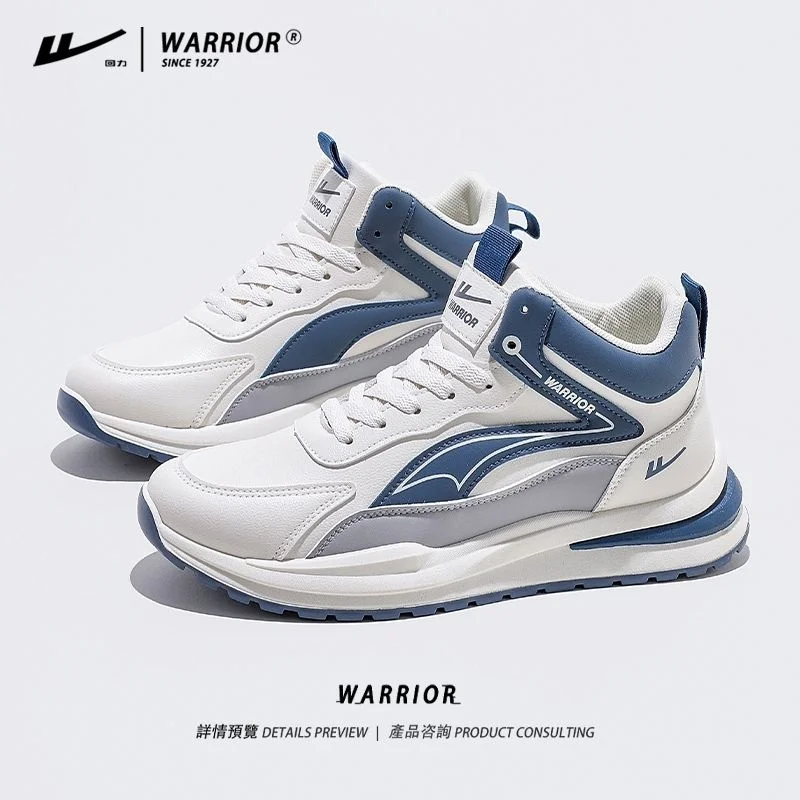 

Мужская спортивная обувь Warrior 2023 из искусственной кожи, сращивающиеся Швейные кроссовки, уличные баскетбольные кроссовки для бега, тенниса