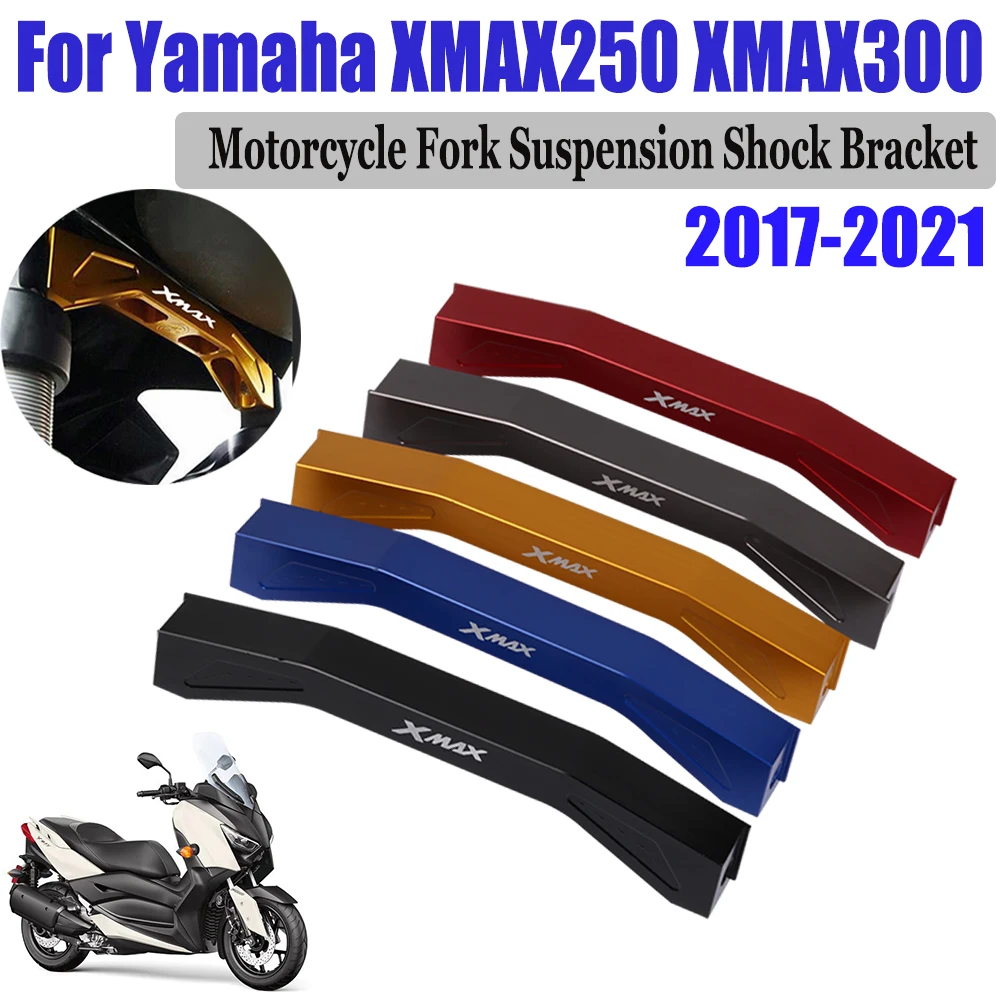 Задняя подвеска для мотоцикла |